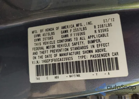 2012 Honda Accord 3.5 Ex-L из США, поврежденный, VIN 1HGCP3F80CA039825